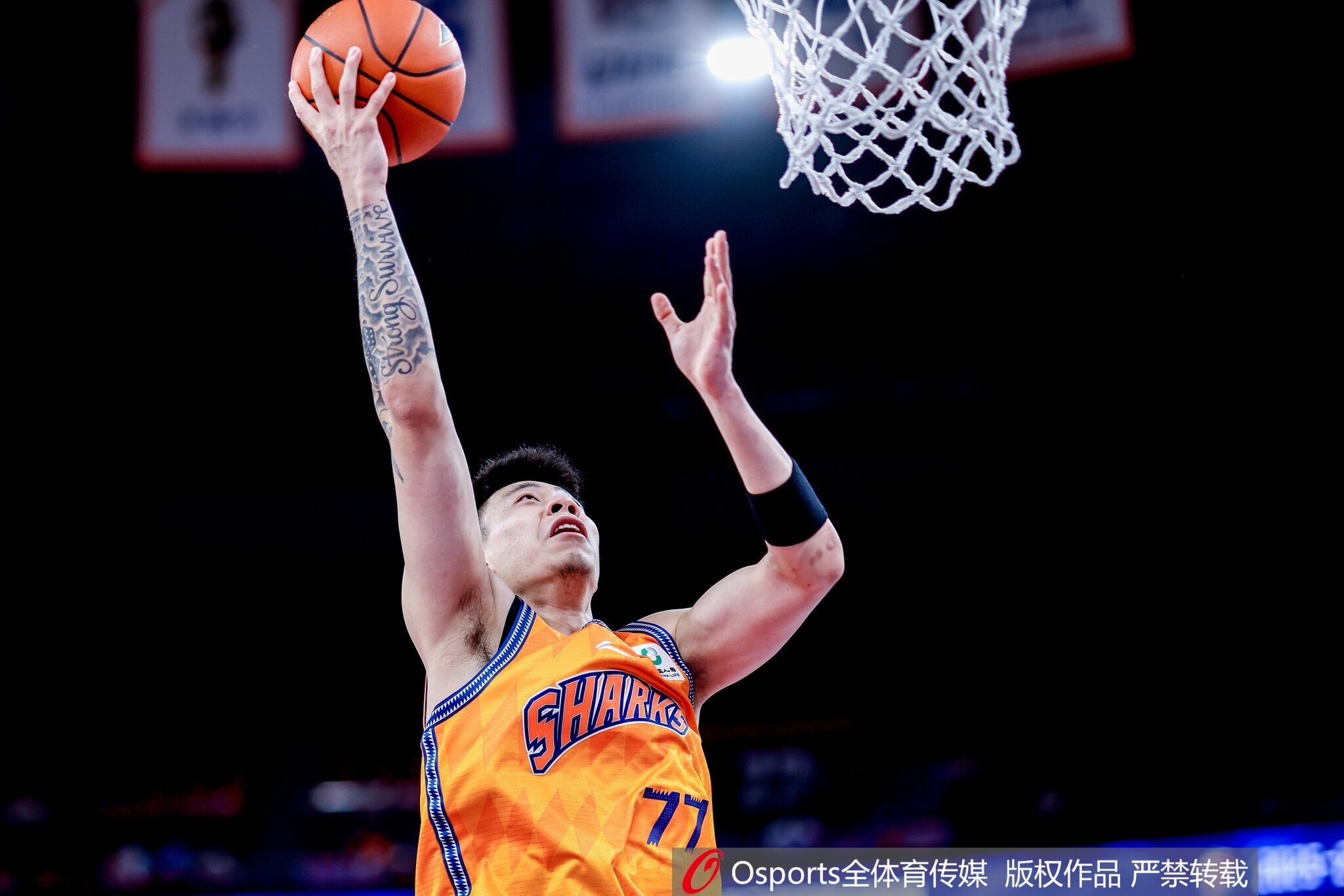 排球直播-常规赛第16-20轮高价值场次评定结果：上海VS北京&amp;广东VS山西在列